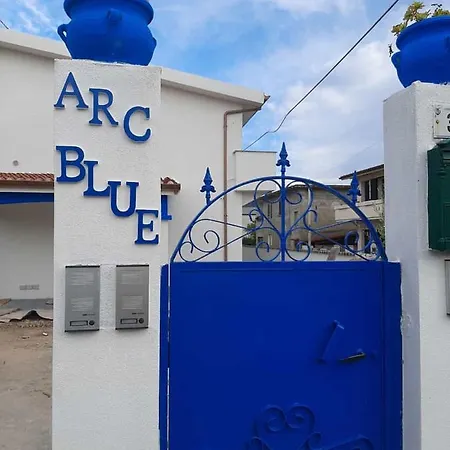 Апартаменты Arc Bleu